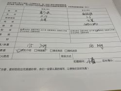 点击看大图 -香庭海婚纱摄影·威海旅拍(统一路店)