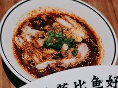 -新太二·鲜料川菜(智慧城广百店)