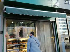 -清真耀峰成·小吃(苏州街店)