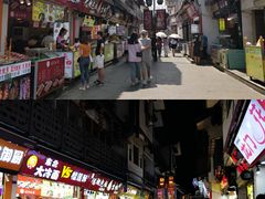 -南门头上美食街