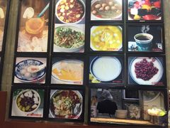 -阿坤传统手工小吃(杨家坪店)