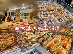 -品禾芝风(敏捷永旺店)