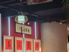 -西北莜面村(右玉店)