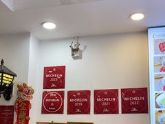 -竹园竹升面(西关总店)