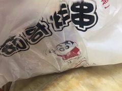 -茹哥炸串(水产前街店)