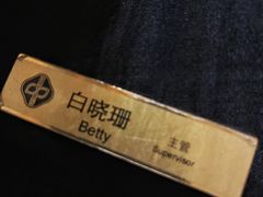 -翠湖六号全日制西餐厅(翠湖宾馆店)