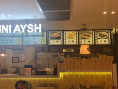 -中影嘉华国际影城(大芬星都里店)