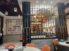 -福合埕牛肉丸(福平路店)