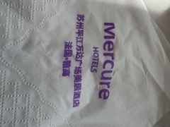-苏州平江万达广场美居酒店