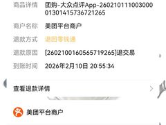 -老长春肉馆(隆礼路店)