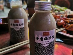手磨绿豆沙-草本味·市井羊肉馆(新开铺总店)