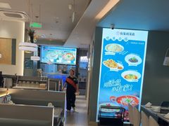 -有家酸菜鱼(苏州绿宝广场店)