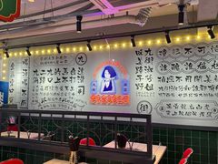 -九街淑芬掌中宝串串公司(内街文化创意园店)