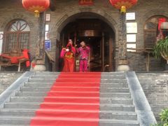 -山西会馆·晋菜·晋商宴·牌匾博物馆(胜利东街店)