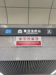 -17.壹柒·美学高定空间