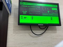 -中国医科大学附属盛京医院(南湖院区)