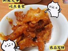 -满记甜品(正方京城店)