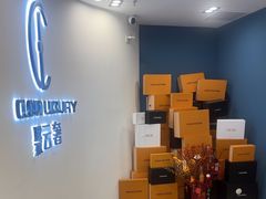 -聚云奢二手奢侈品黄金手表包包回收·中古店(中福城店)