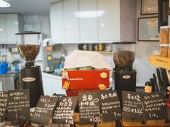 -DOPAMINE多巴胺·甜品面包·生日蛋糕(国贸店)