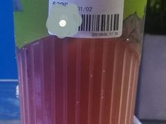 福鼎白柠檬茶-丘大叔柠檬茶(沙河广场分店)