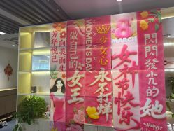 -芳朵美容养生SPA