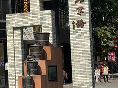 -仁信老铺甜品(北京路店)