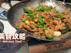 -费大厨辣椒炒肉(正佳广场店)