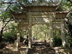-灵岩山风景区