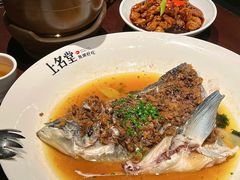 -上名堂·鱼头好吃(体育场路店)