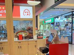-大官米线(喜盈门范城店)