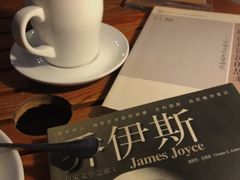 -斯多格书乡(北京大学畅春园店)