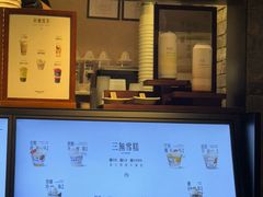 -阿嬷手作(深圳梅林卓悦汇店)