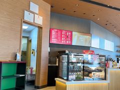 -星巴克(大庆让胡路万达广场店)