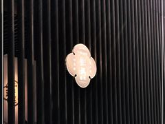 -彬媽糖水(万象天地店)