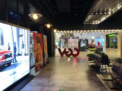 -CGV影城(滨江天街IMAX店)