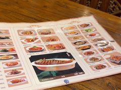 -老雒阳面馆·水席(定鼎门店)