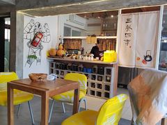 -景迈森林(古华园店)