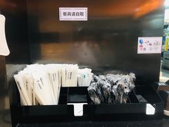 -七鲜超市(通州ONE店)