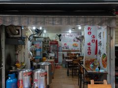 门面-龍城柳州螺蛳粉(群星路店)