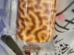 -纯坊佳哥手作(江汉路店)