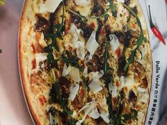 白汁香草雞肉薄饼-Pizza Express(机场T1店)