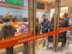 -万达广场(北京槐房店)