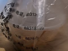 -阿琴面馆(武林路店)