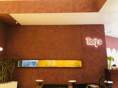 -Toris(LuOne凯德晶萃广场店)