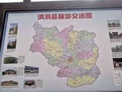 -明代监狱