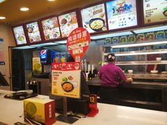 -真功夫(环市中路店)