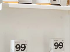 -UNIUNI(凯瑟琳广场店)