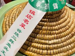 -炊江南·上海菜(国展华漕店)