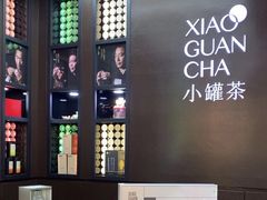 -小罐茶(广百百货中怡店)