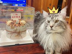 -半分甜(台柳路店)